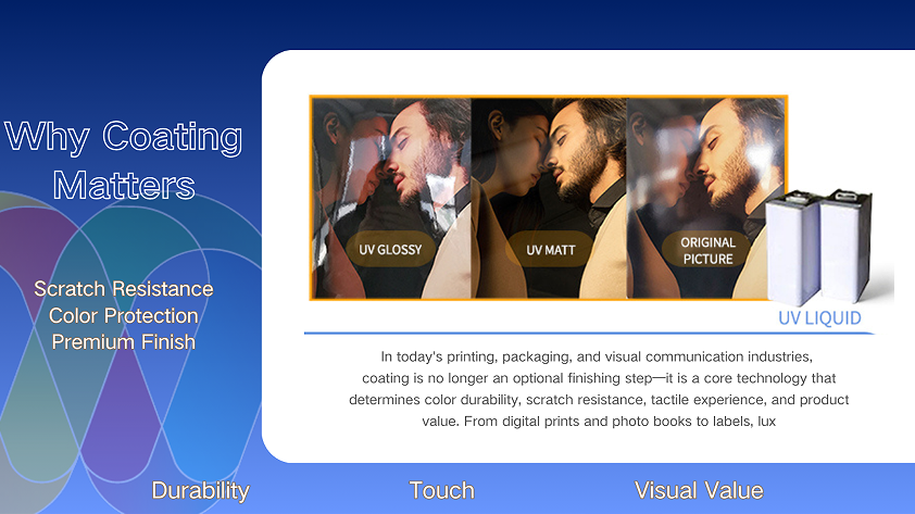 لماذا تُعدّ طبقة الطلاء مهمة في الطباعة الحديثة